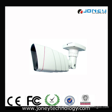 Full HD Waterproof Night Camera with IR Cut
